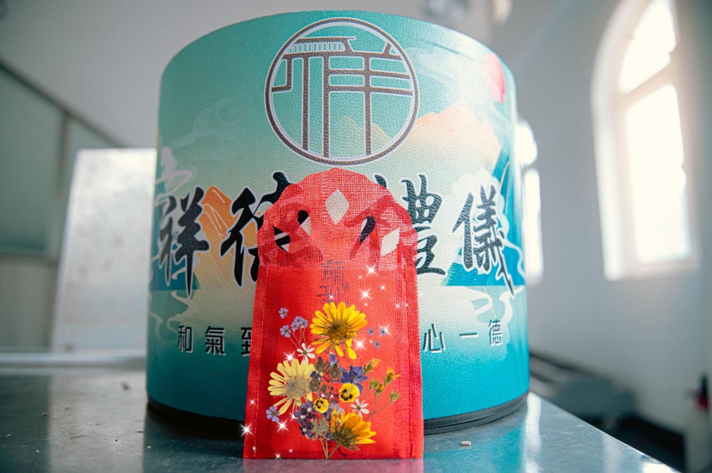 禮儀公司/桃園禮儀公司/八德禮儀公司