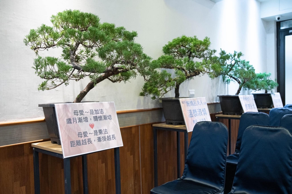 禮儀公司/桃園禮儀公司/八德禮儀公司