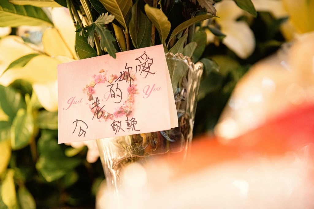 禮儀公司/桃園禮儀公司/八德禮儀公司